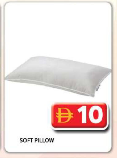 available at جراند هايبر ماركت in الإمارات العربية المتحدة , الامارات - دبي