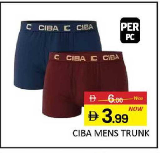 Mango available at Mango Hypermarket LLC in UAE - Dubai