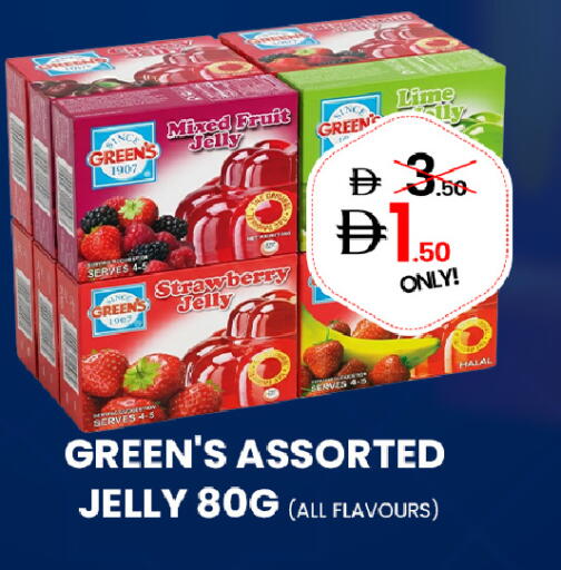 Strawberry available at جي إس واي كاش آند كاري سوبرماركت in الإمارات العربية المتحدة , الامارات - دبي