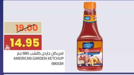 Tomato available at أسواق أسترا in مملكة العربية السعودية, السعودية, سعودية - تبوك
