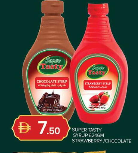 Strawberry available at TALAL MARKET in UAE - Sharjah / Ajman