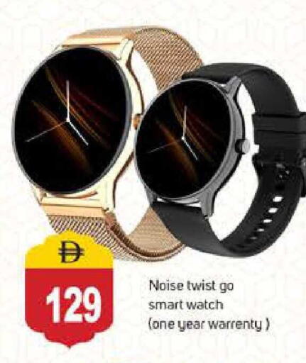 available at سوق طلال in الإمارات العربية المتحدة , الامارات - دبي