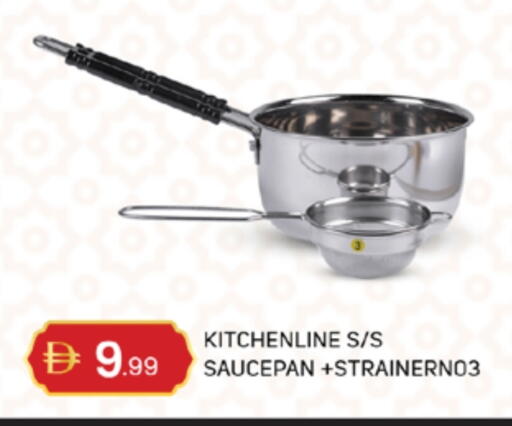 available at سوق طلال in الإمارات العربية المتحدة , الامارات - أبو ظبي