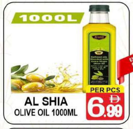 available at Friday Center in UAE - Dubai