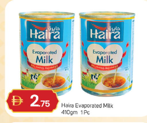 available at سوق طلال in الإمارات العربية المتحدة , الامارات - دبي