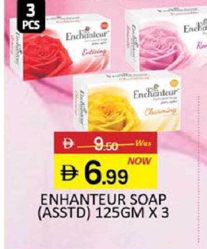 Mango available at Mango Hypermarket LLC in UAE - Dubai