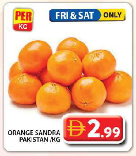 Orange from Pakistan available at جراند هايبر ماركت in الإمارات العربية المتحدة , الامارات - دبي