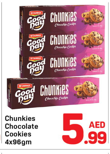 available at Day to Day Department Store in UAE - Dubai