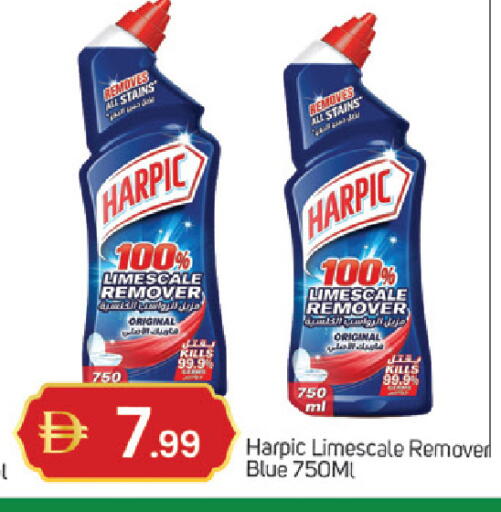 available at سوق طلال in الإمارات العربية المتحدة , الامارات - دبي