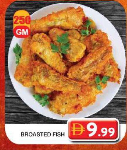 available at جراند هايبر ماركت in الإمارات العربية المتحدة , الامارات - دبي