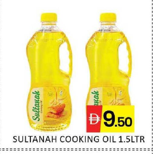 Mango available at Mango Hypermarket LLC in UAE - Dubai