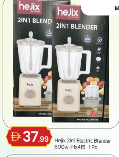 available at سوق طلال in الإمارات العربية المتحدة , الامارات - دبي