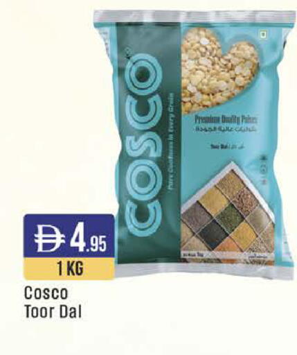 available at West Zone Supermarket in UAE - Dubai