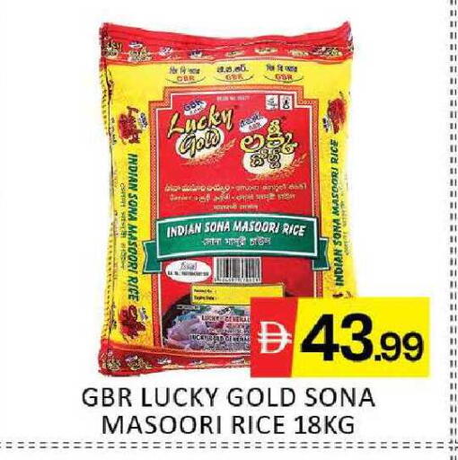 Mango available at Mango Hypermarket LLC in UAE - Dubai