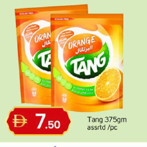 Orange available at TALAL MARKET in UAE - Sharjah / Ajman