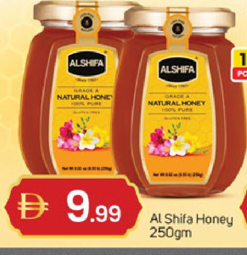 available at TALAL MARKET in UAE - Abu Dhabi