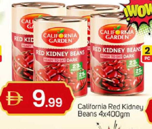 available at TALAL MARKET in UAE - Sharjah / Ajman