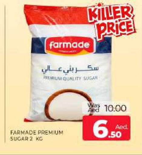 available at Al Madina  in UAE - Sharjah / Ajman