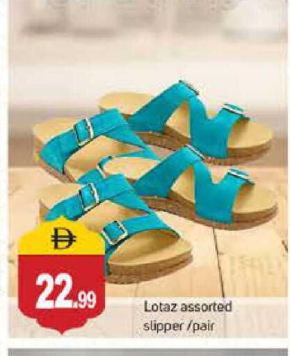 available at سوق طلال in الإمارات العربية المتحدة , الامارات - دبي