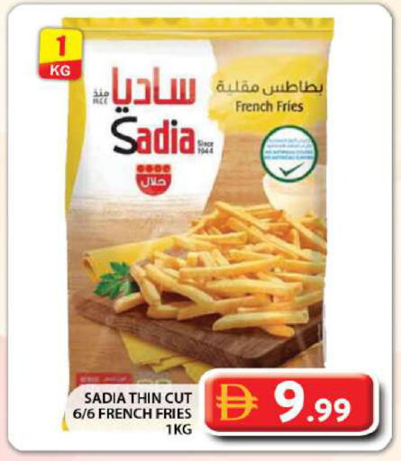 available at Grand Hyper Market in UAE - Dubai