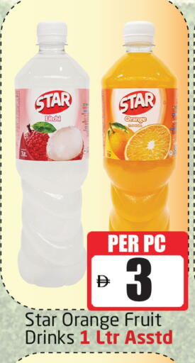 Orange available at Delta Centre in UAE - Sharjah / Ajman