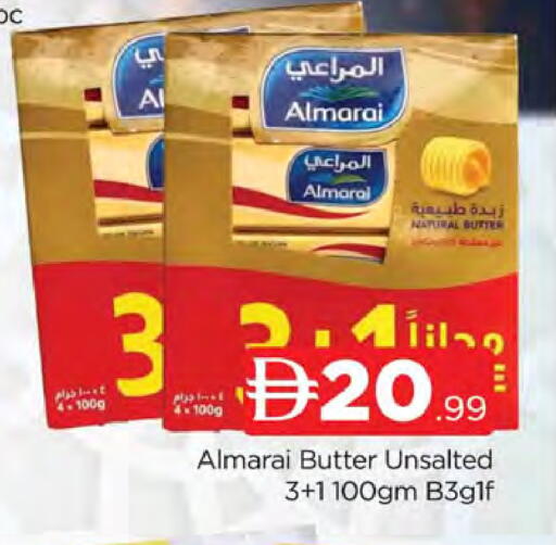 available at المدينة in الإمارات العربية المتحدة , الامارات - دبي