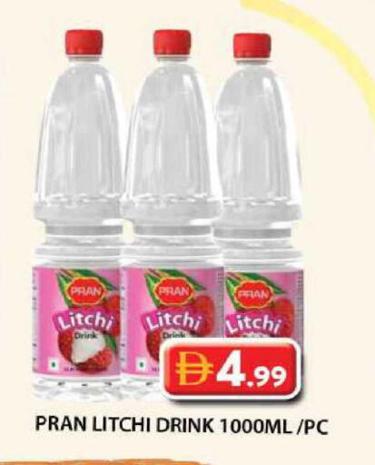 available at جراند هايبر ماركت in الإمارات العربية المتحدة , الامارات - دبي