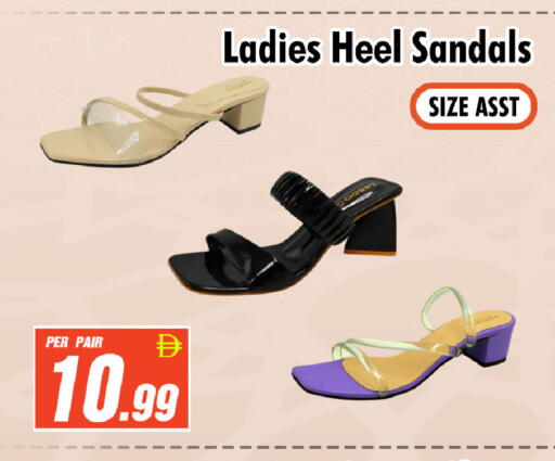 available at نايت تو نايت in الإمارات العربية المتحدة , الامارات - دبي