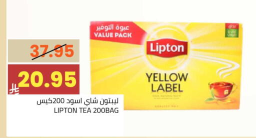 available at أسواق أسترا in مملكة العربية السعودية, السعودية, سعودية - تبوك