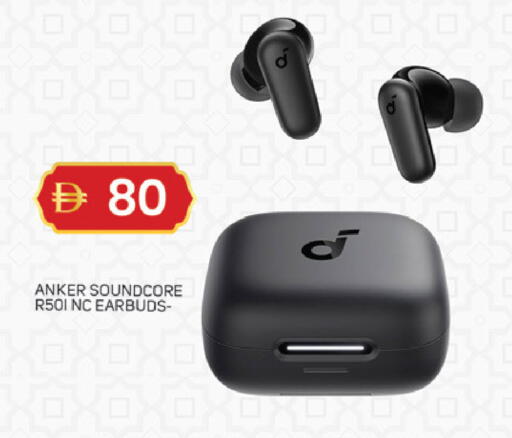 available at سوق طلال in الإمارات العربية المتحدة , الامارات - دبي