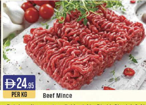 available at West Zone Supermarket in UAE - Dubai