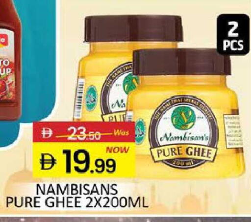 Mango available at Mango Hypermarket LLC in UAE - Dubai