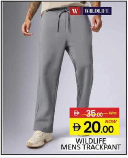 Mango available at مانجو هايبرماركت in الإمارات العربية المتحدة , الامارات - دبي