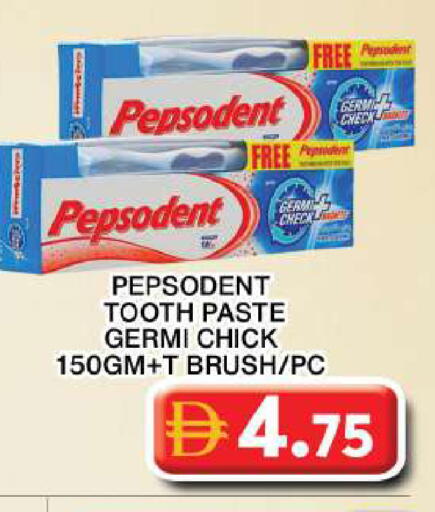 available at Grand Hyper Market in UAE - Dubai