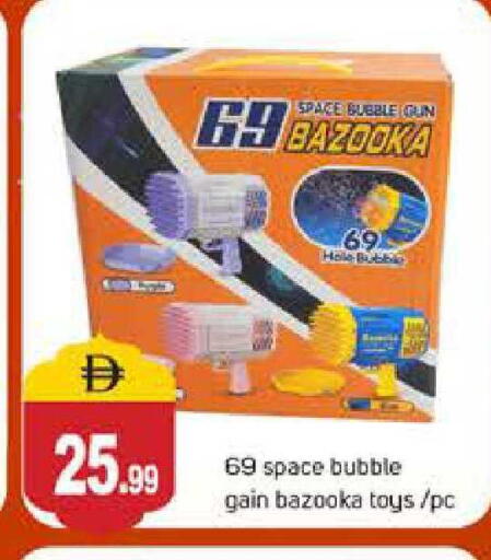 available at سوق طلال in الإمارات العربية المتحدة , الامارات - دبي