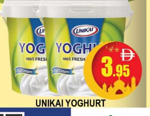 available at المدينة in الإمارات العربية المتحدة , الامارات - دبي