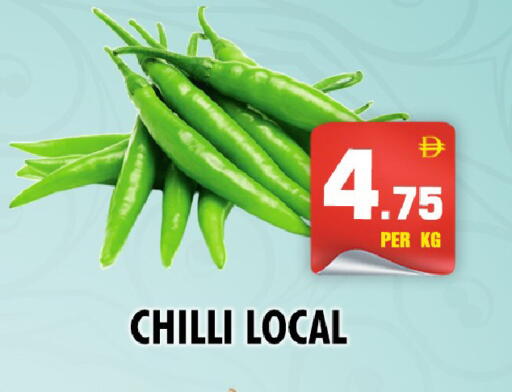 Chilli available at نايت تو نايت in الإمارات العربية المتحدة , الامارات - دبي