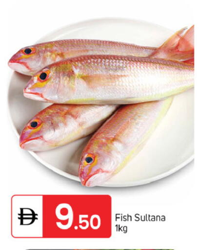 available at سوق طلال in الإمارات العربية المتحدة , الامارات - دبي