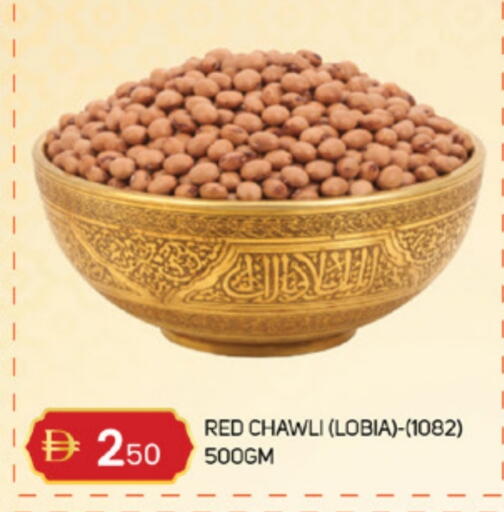 available at TALAL MARKET in UAE - Sharjah / Ajman