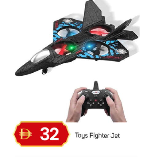 available at سوق طلال in الإمارات العربية المتحدة , الامارات - دبي