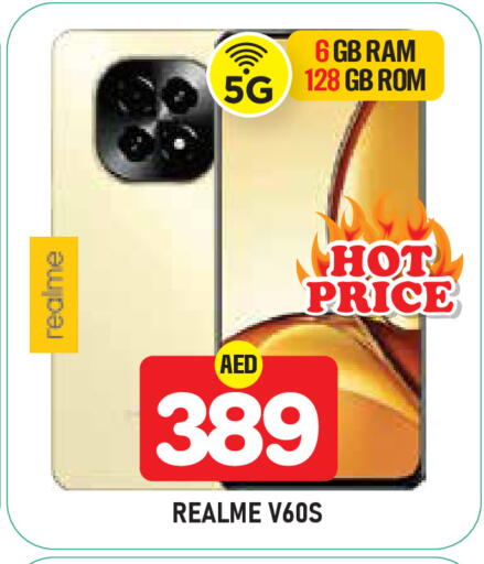 available at Baniyas Spike  in UAE - Abu Dhabi