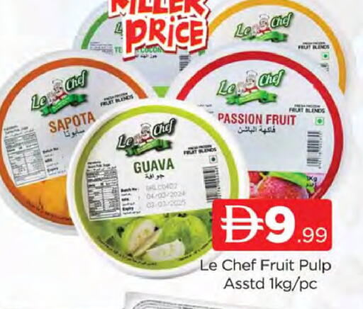 Guava Passion Fruit available at المدينة in الإمارات العربية المتحدة , الامارات - دبي