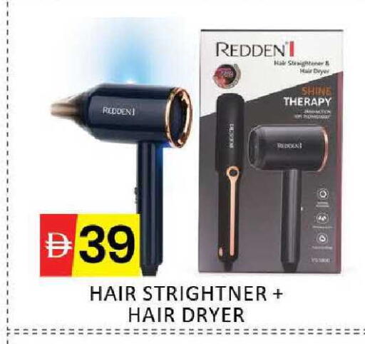 Mango available at Mango Hypermarket LLC in UAE - Dubai