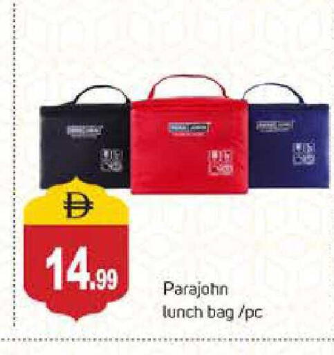 available at سوق طلال in الإمارات العربية المتحدة , الامارات - دبي