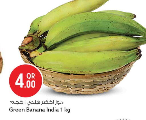 Banana from India available at Safari Hypermarket in Qatar - Al Wakra