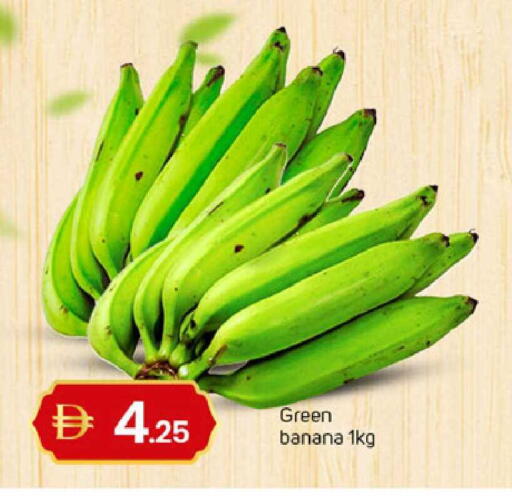 Banana available at TALAL MARKET in UAE - Sharjah / Ajman