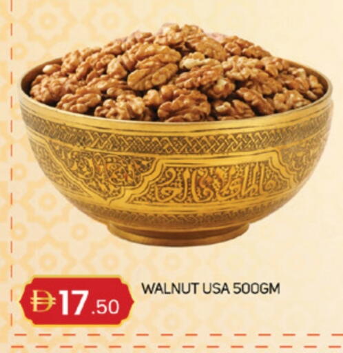 available at TALAL MARKET in UAE - Sharjah / Ajman