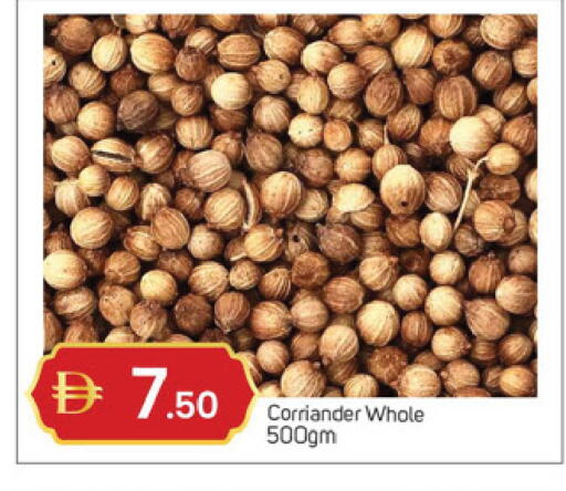 available at سوق طلال in الإمارات العربية المتحدة , الامارات - دبي