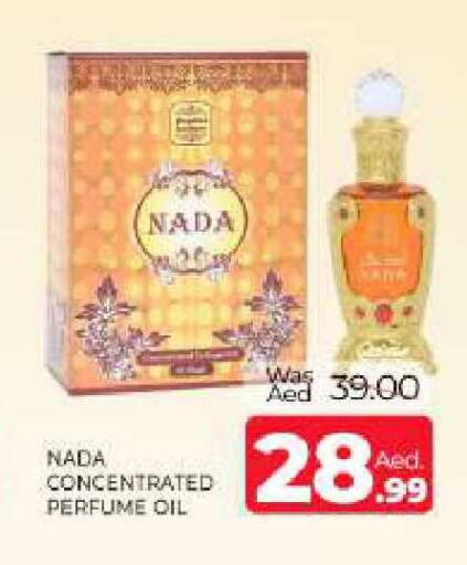 available at Al Madina  in UAE - Sharjah / Ajman