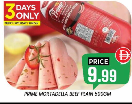 available at إكسيتو سوبرماركت in الإمارات العربية المتحدة , الامارات - الشارقة / عجمان